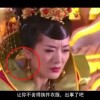 体彩排列三彩吧论坛形态