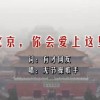 3D彩吧论坛文档扫描